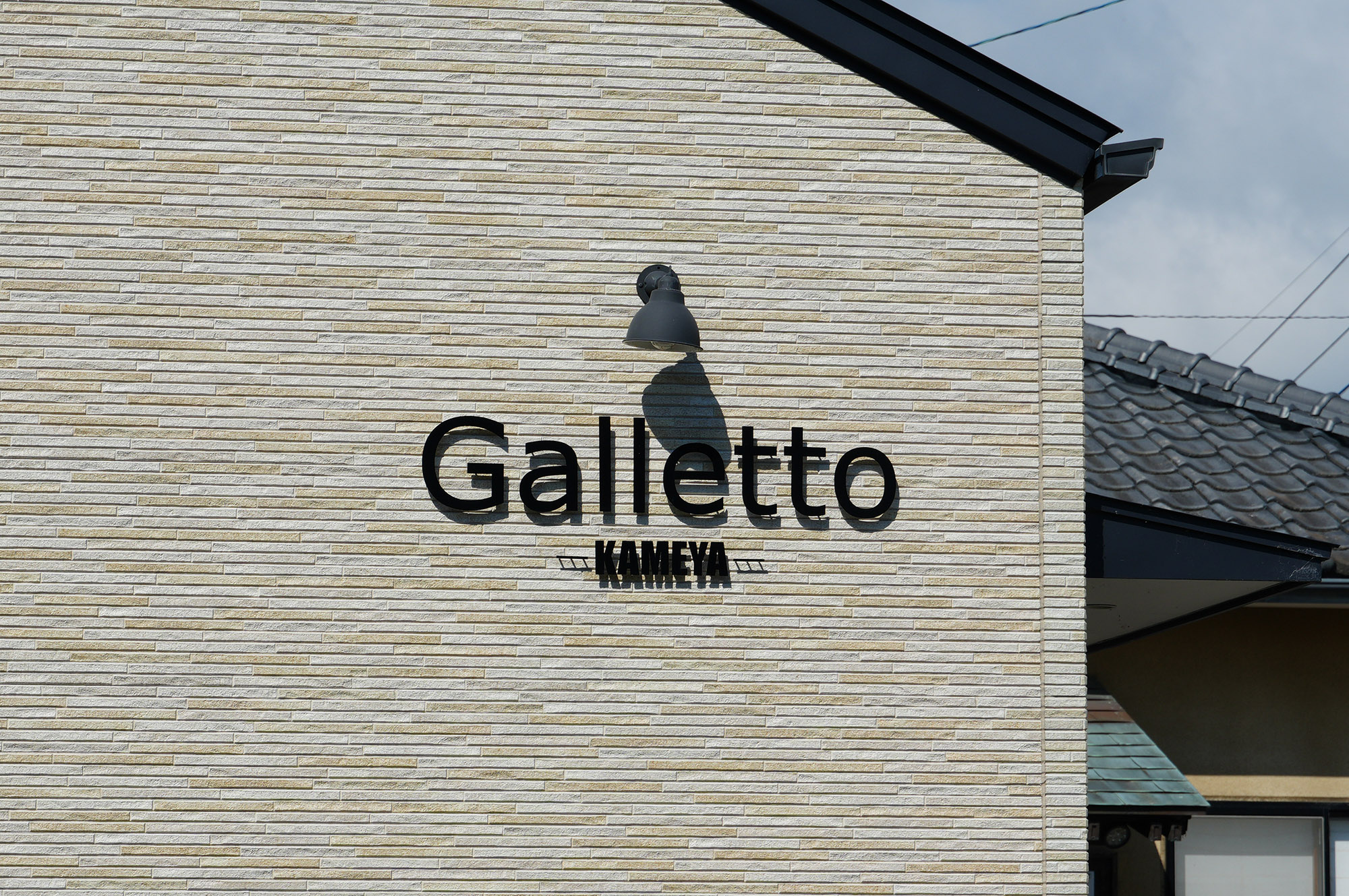 Galletto